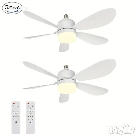 полилей с вентилатор 2 броя