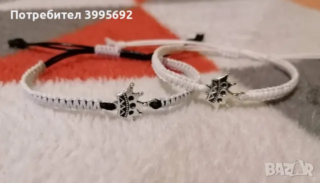 плетени гривнички с коронка, снимка 1