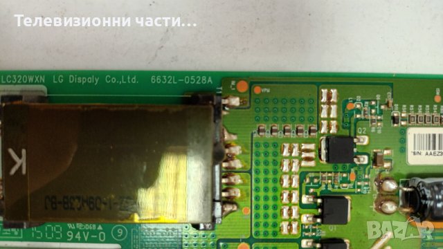 LG 32LG2100 с дефектен екран-EAX55176301/12/EAX60686904(2)/6870C-0238A/6632L-0528A/LC320WXN(SB)(A1), снимка 13 - Части и Платки - 40205564