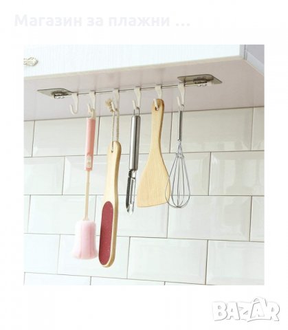 ЗАКАЧАЛКА ЗА КУХНЕНСКИ ПРИБОРИ СЪС 6 КУКИ БЕЗ ПРОБИВАНЕ - код 2658, снимка 5 - Други - 34165134