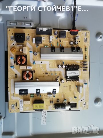 SAMSUNG   QE55Q60TAU СЪС СЧУПЕН ДИСПЛЕЙ, снимка 7 - Части и Платки - 39793640