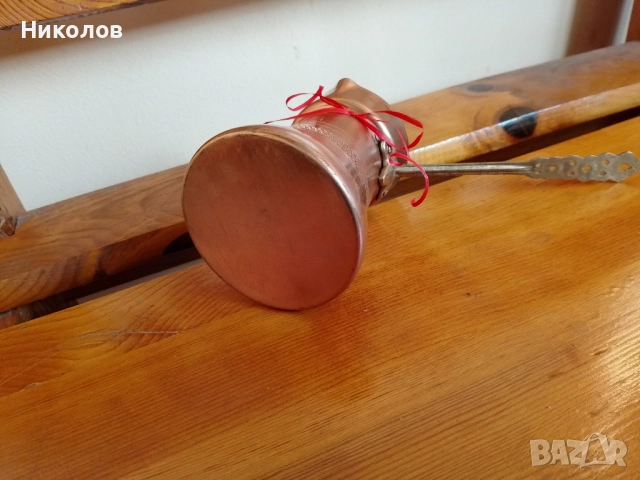 Джезве медно  "10лв" ново!+Доставка!, снимка 3 - Аксесоари за кухня - 52854750