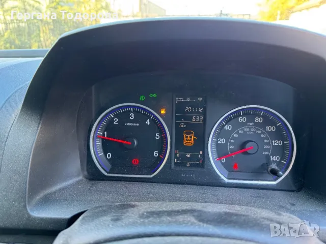 Хонда ЦРВ 3 На части, снимка 6 - Автомобили и джипове - 48167809