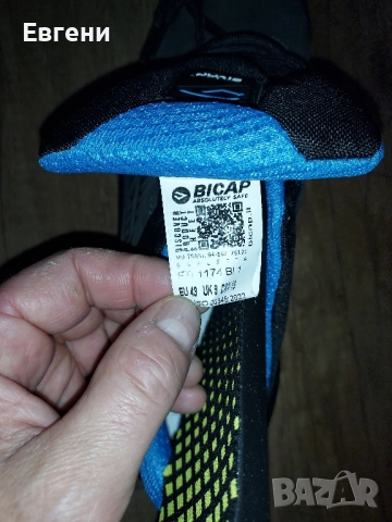 Bicar работни обувки , снимка 4 - Други - 52359542
