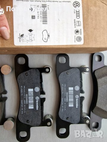 ОЕ: 7p6698451c Задни накладки VW TOUAREG и Porsche от 2010г., снимка 4 - Части - 42623262