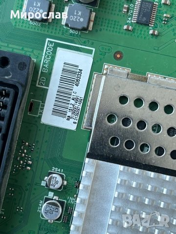 Philips 42PFL7606K/02 MAIN BOARD , снимка 2 - Части и Платки - 39396135