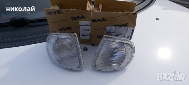 Мигачи за шкода филиция