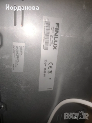 Стъклокерамичен Котлон Finlux за вграждане , снимка 5 - Котлони - 52683451