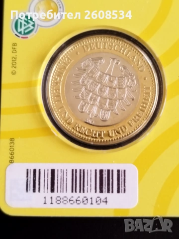 ГОЛЯМ ФУТБОЛЕН АЛБУМ С ДВАНАДЕСЕТ ПЛАКЕТА /виж описанието/, снимка 7 - Нумизматика и бонистика - 53371891