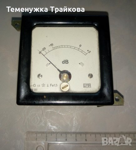Аналогови измервателни системки - дБ, дБ/В, dB и Np (по снимки), снимка 3 - Друга електроника - 39836647