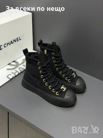 Chanel Дамски Маратонки👟Дамски Спортни Обувки Шанел👟Кецове - Различни Цветове Код E257