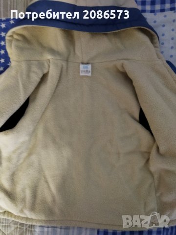 Детско зимно яке за момче, снимка 2 - Детски якета и елеци - 39124957