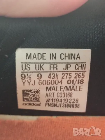 Оригинални Adidas SolarBoost Hi-Res Aqua, снимка 7 - Маратонки - 49755251