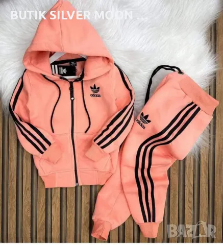 Детски Ватирани Екипи 🔥 1-16 🔥ADIDAS , снимка 2 - Детски анцузи и суичери - 47375864