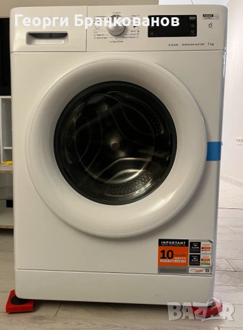 Пералня Whirlpool FFB 7469 WV EE, снимка 6 - Перални - 53185935
