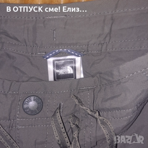   Спортен панталон The north face,  оригинал.милитъри зелено, снимка 8 - Панталони - 52517741