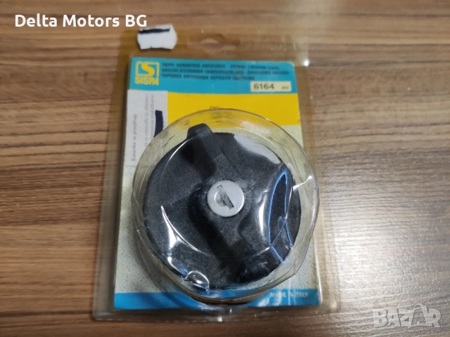 Капачка за резервоар Фиат Типо, снимка 2 - Части - 52267146