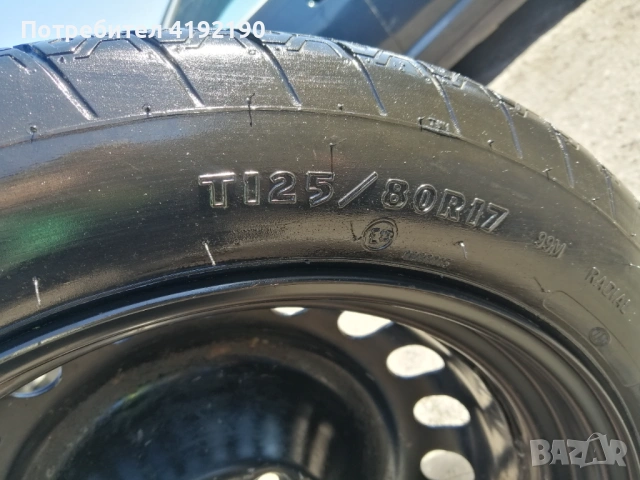 Здравейте! Предлагам за продажба резервна гума тип патерица за Ауди А4 Б7 , снимка 3 - Гуми и джанти - 53796322