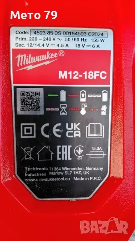 Festool Hilti,Milwaukee Батерия,Зарядно,Патронк Nuron, снимка 7 - Други инструменти - 56142844