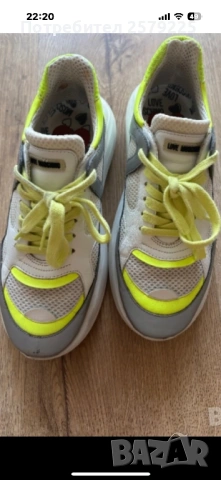 Balenciaga love moschino adidas samba , снимка 6 - Маратонки - 53726350