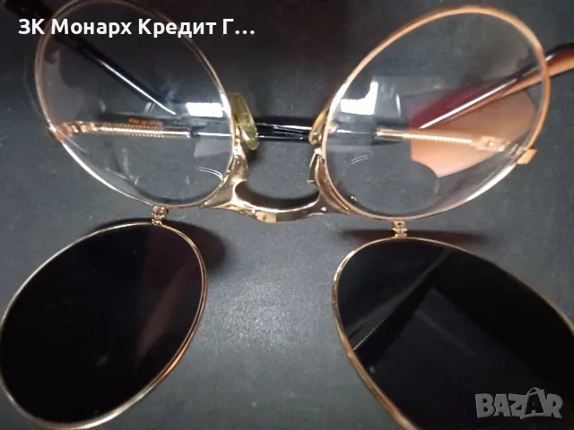 слънчеви очила