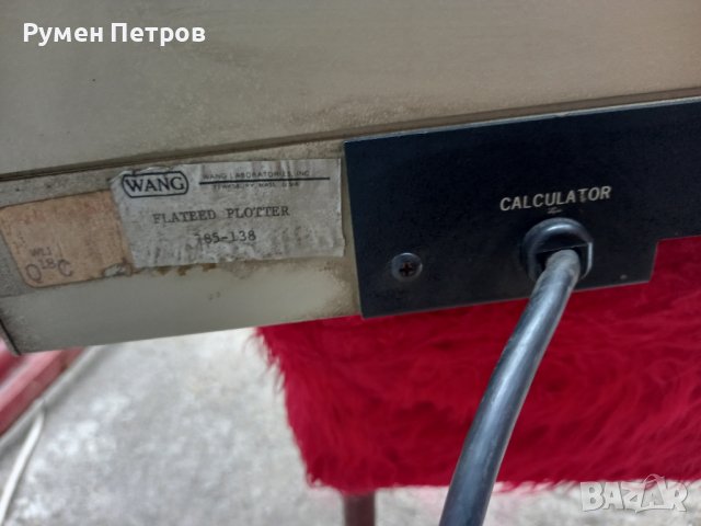 WANG 2200, конфигурация., снимка 11 - Антикварни и старинни предмети - 41898613