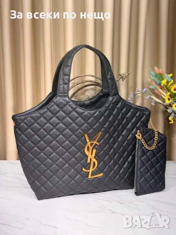 Yves Saint Laurent Дамска Чанта Тип Шопър С Портмоне -Различни Цветове - Кожа Или Велур Код SEM-523 , снимка 12 - Чанти - 55873965