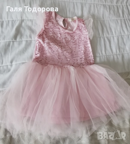 Рокличка без ръкав 104см за 4г.