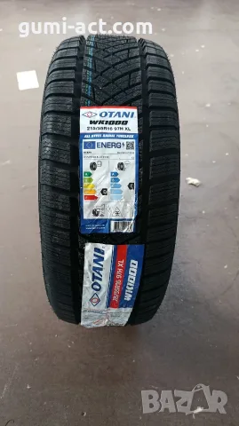Нови Зимни гуми OTANI DOT 2026 | -20% | 14, 15, 16, 17 и 18 цола, снимка 14 - Гуми и джанти - 56159654