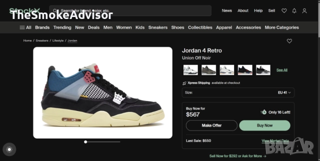 Обувки Nike Jordan 4 Retro Union Off Noir, снимка 12 - Маратонки - 52173916