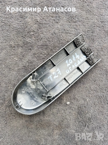 89943-05050. Капак сензор дъжд за Тойота Авенсис T27. Фейс , снимка 2 - Аксесоари и консумативи - 51487756