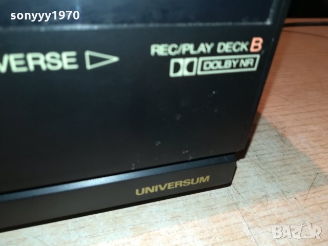 UNIERSUM C4695 DECK GERMANY 0110211419, снимка 9 - Декове - 34315781