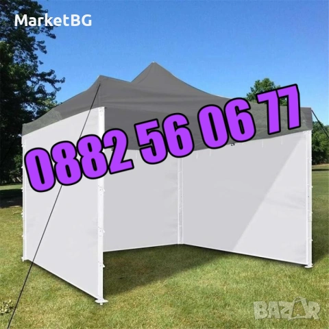 Страници за шатра 3х3м, страница за три страни с дължина 9 м