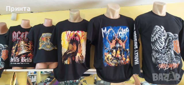 Карусел, машина за ситопечат