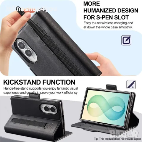 Кожен Калъф Тип Тефтер за Samsung Galaxy Z Fold8, снимка 8 - Калъфи, кейсове - 56057305