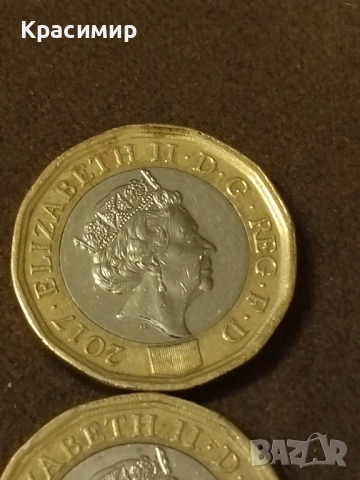 Дефектна монета Елизабет., снимка 6 - Нумизматика и бонистика - 51501355