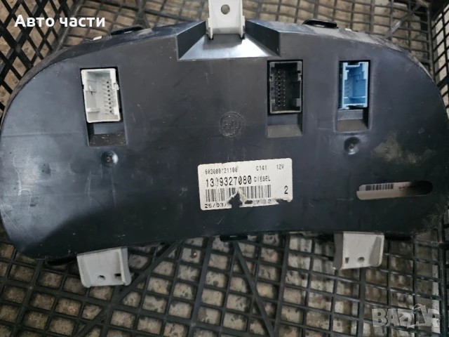 Fiat Ducato Boxer Скоростомер Арматурно табло 1339327080, снимка 2 - Части - 51406986