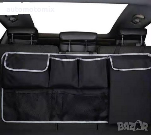 ОРГАНАЙЗЕР ЗА БАГАЖНИК НА АВТОМОБИЛ - 1851602, снимка 3 - Аксесоари и консумативи - 41540789