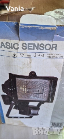 Прожектор, снимка 7 - Прожектори - 52789615