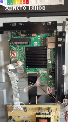 Sharp 55FN2EA за части, снимка 3 - Части и Платки - 51342783