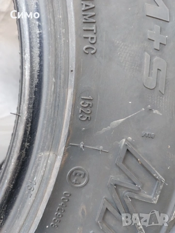 M/Y гуми Austone Maspire, снимка 5 - Гуми и джанти - 53807757