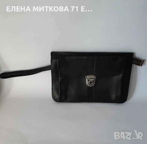 Мъжка чантичка от естествена кожа, снимка 2 - Чанти - 52114260