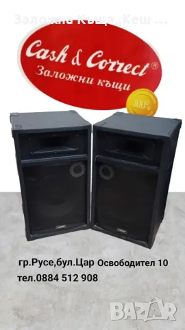 Тонколони 2 × 200 W.Цена 240 лв., снимка 1 - Тонколони - 49595216