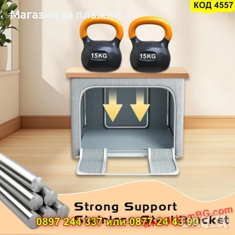 Сгъваема кутия с метална рамка и два прозореца – сив цвят - КОД 4457 С ДВА ПРОЗОРЕЦА, снимка 5 - Други - 50873980