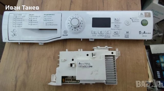 Ariston WMG 923 платки