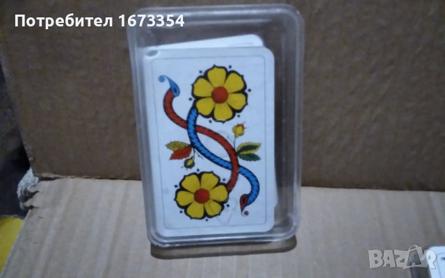 Карти за игра