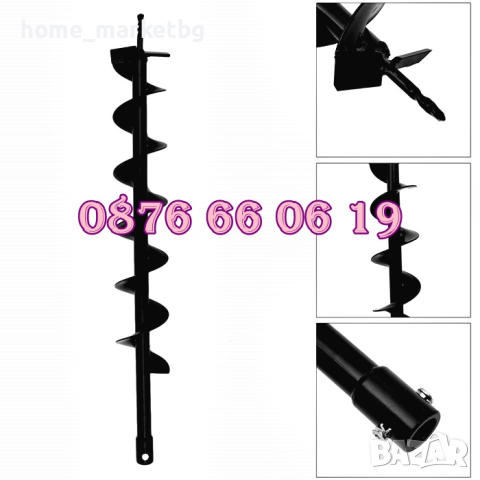 Свредло за дупки 100 мм, свредло за моторен свредел ф 100 мм