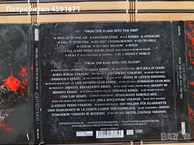 Lord Of The Lost – From The Flame Into The Fire, снимка 4 - CD дискове - 51688379