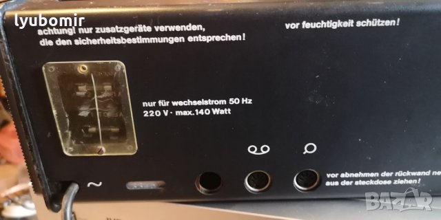 Rft rk 8 sensit, снимка 8 - Ресийвъри, усилватели, смесителни пултове - 34293933