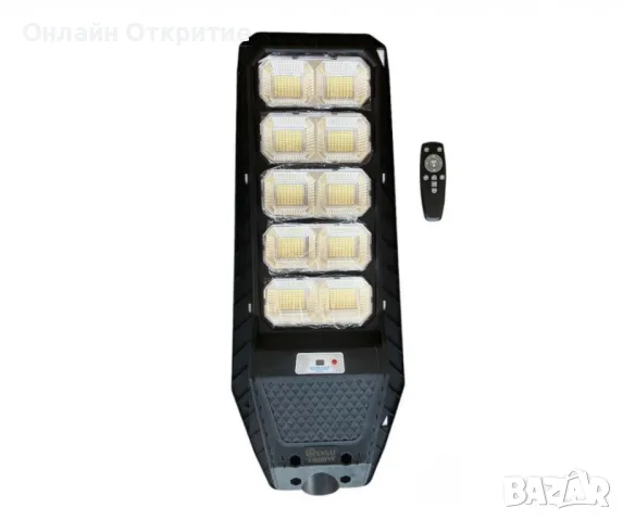 Улична соларна лампа LYLU със соларен панел и дистанционно, 1800W, снимка 1